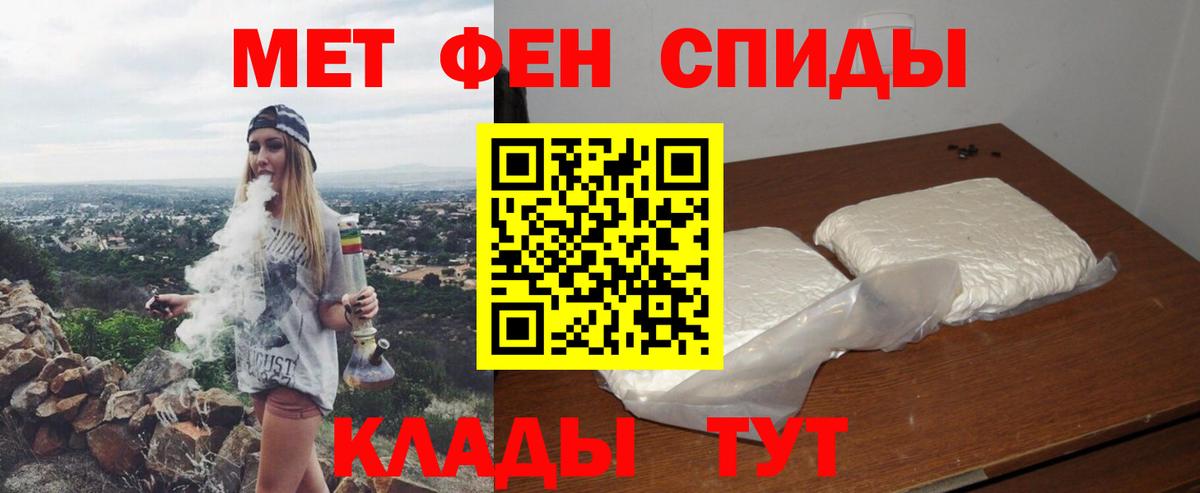 АМФ Premium Тольятти
