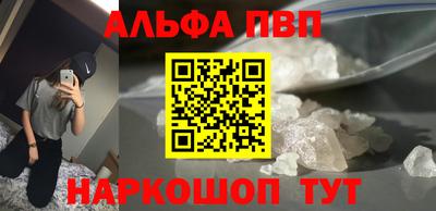 скорость mdpv Бугуруслан