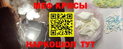 скорость mdpv Бугуруслан