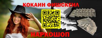 мет Будённовск