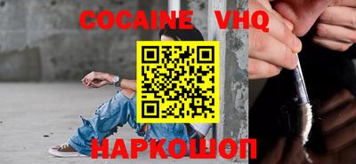 мет Будённовск