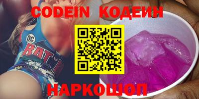 скорость mdpv Бугуруслан
