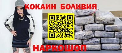 скорость mdpv Бугуруслан