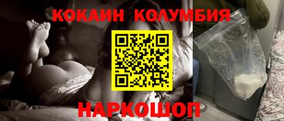 мет Будённовск