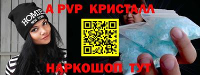 мет Будённовск
