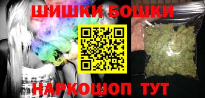 мет Будённовск
