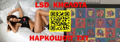 скорость mdpv Бугуруслан