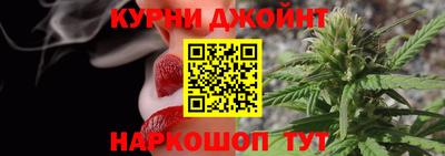 скорость mdpv Бугуруслан