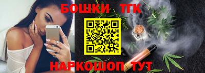 ГАЛЛЮЦИНОГЕННЫЕ ГРИБЫ Бузулук