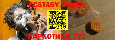 мет Будённовск
