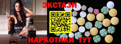 мет Будённовск