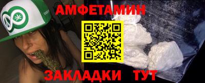 скорость mdpv Бугуруслан