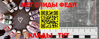 скорость mdpv Бугуруслан