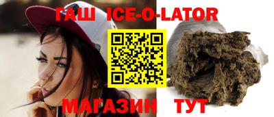 скорость mdpv Бугуруслан