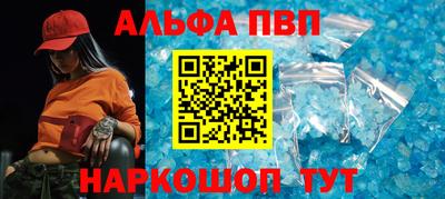 мет Будённовск