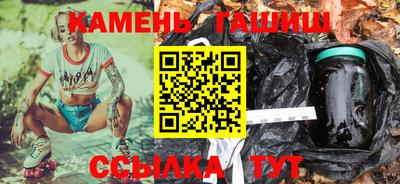 скорость mdpv Бугуруслан
