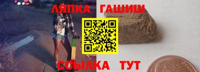мет Будённовск
