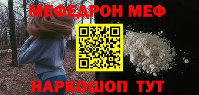ГАЛЛЮЦИНОГЕННЫЕ ГРИБЫ Бузулук