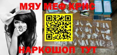 скорость mdpv Бугуруслан