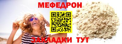 ГАЛЛЮЦИНОГЕННЫЕ ГРИБЫ Бузулук